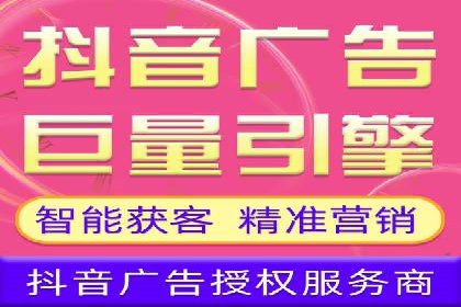 案例解析：专业SEM托管服务助力企业提升用户体验